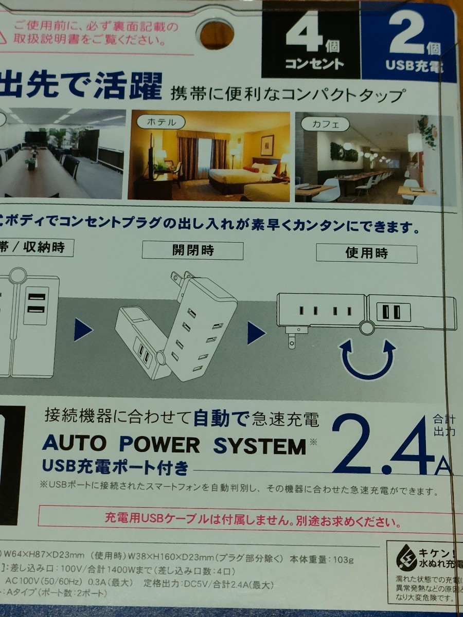 item_image_5