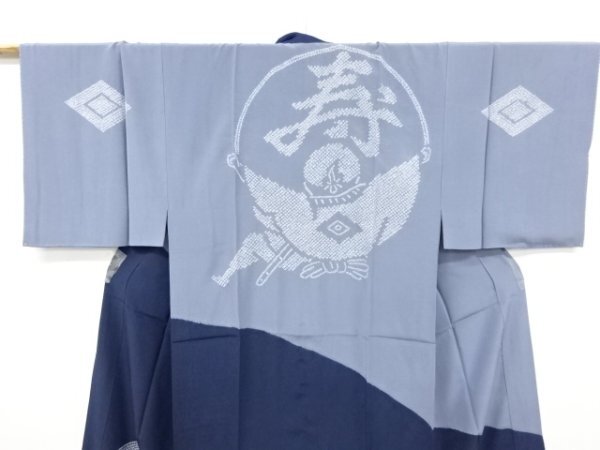 ys7400466; 宗sou 絞り壽模様男物長(zhǎng)襦袢【アンティーク】【著】
