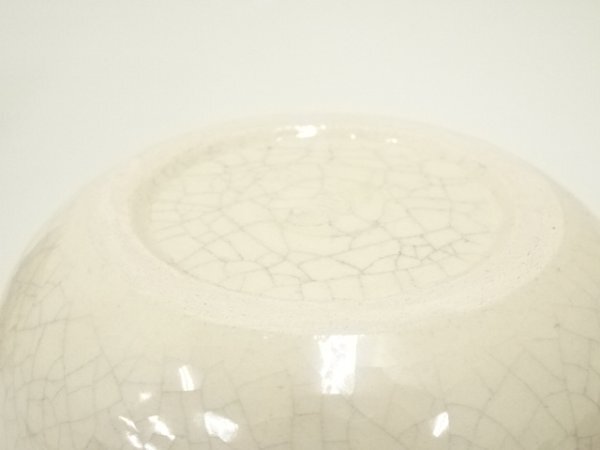 茶道具 香炉釉 瓢形火入 桂窯 檜垣良多 造 共布 共箱 栞 火入 茶器 新品 Yahoo!オークション -「檜垣」(陶芸) (工芸品)の落札相場・落札価格