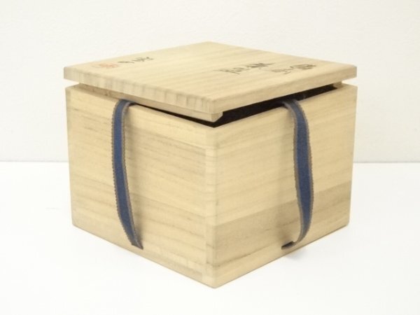 ys7374791;.sou Bizen . лес . гора структура чашка ( вместе коробка )[ дорога ]