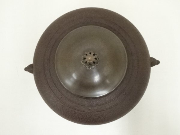 ys7380561;.sou котел . Sato . Kiyoshi структура десять тысяч плата магазин котел ( вместе коробка )[ дорога ]