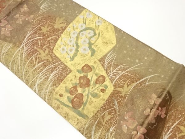 ギャザー2WAYベスト ゆきは