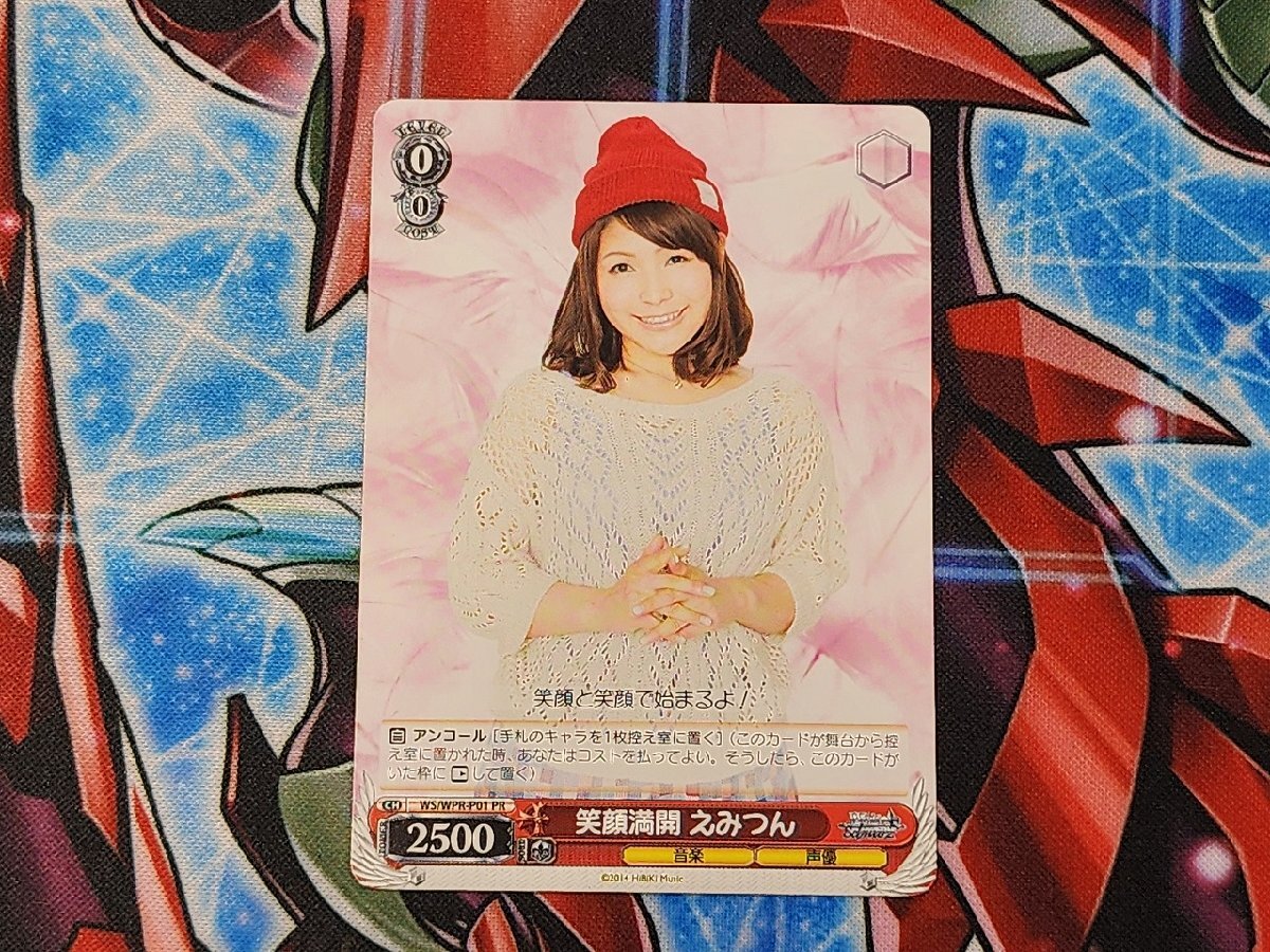 item_image_6