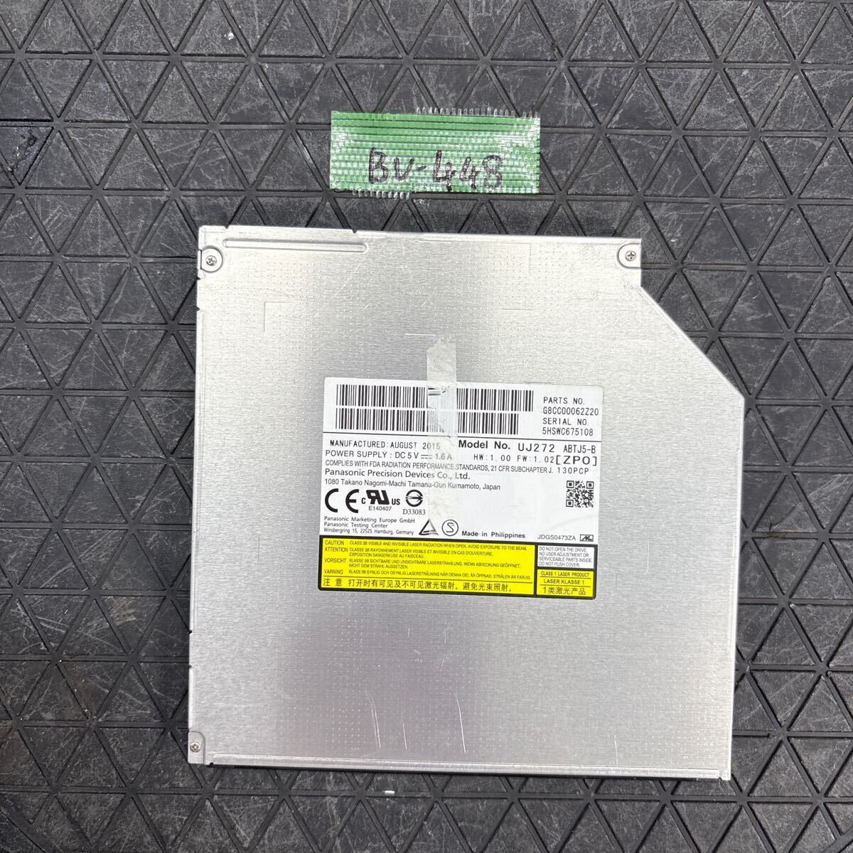 item_image_1