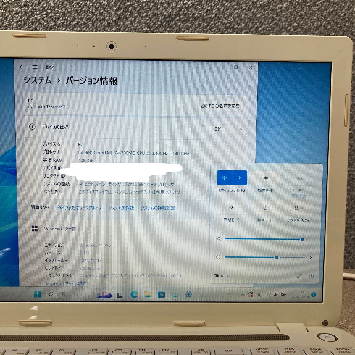 MY6T-64 激安 OS Windows11Pro試作 ノートPC TOSHIBA dynabook T554/67KG Core i7 4700MQ メモリ4GB HDD320GB カメラ 現(xiàn)狀品