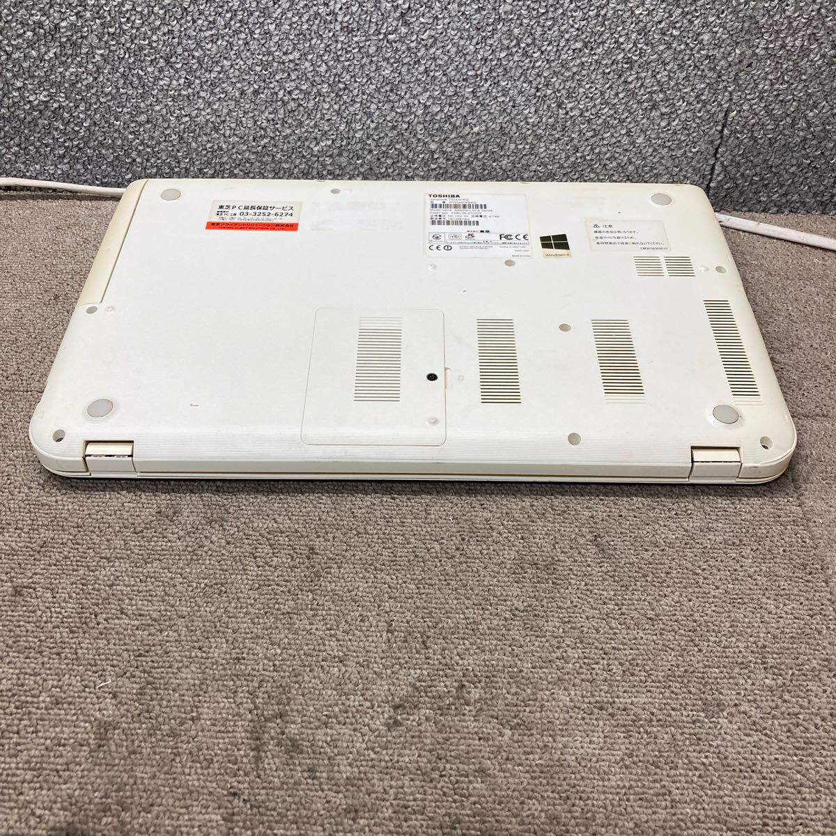 MY6T-64 激安 OS Windows11Pro試作 ノートPC TOSHIBA dynabook T554/67KG Core i7 4700MQ メモリ4GB HDD320GB カメラ 現(xiàn)狀品