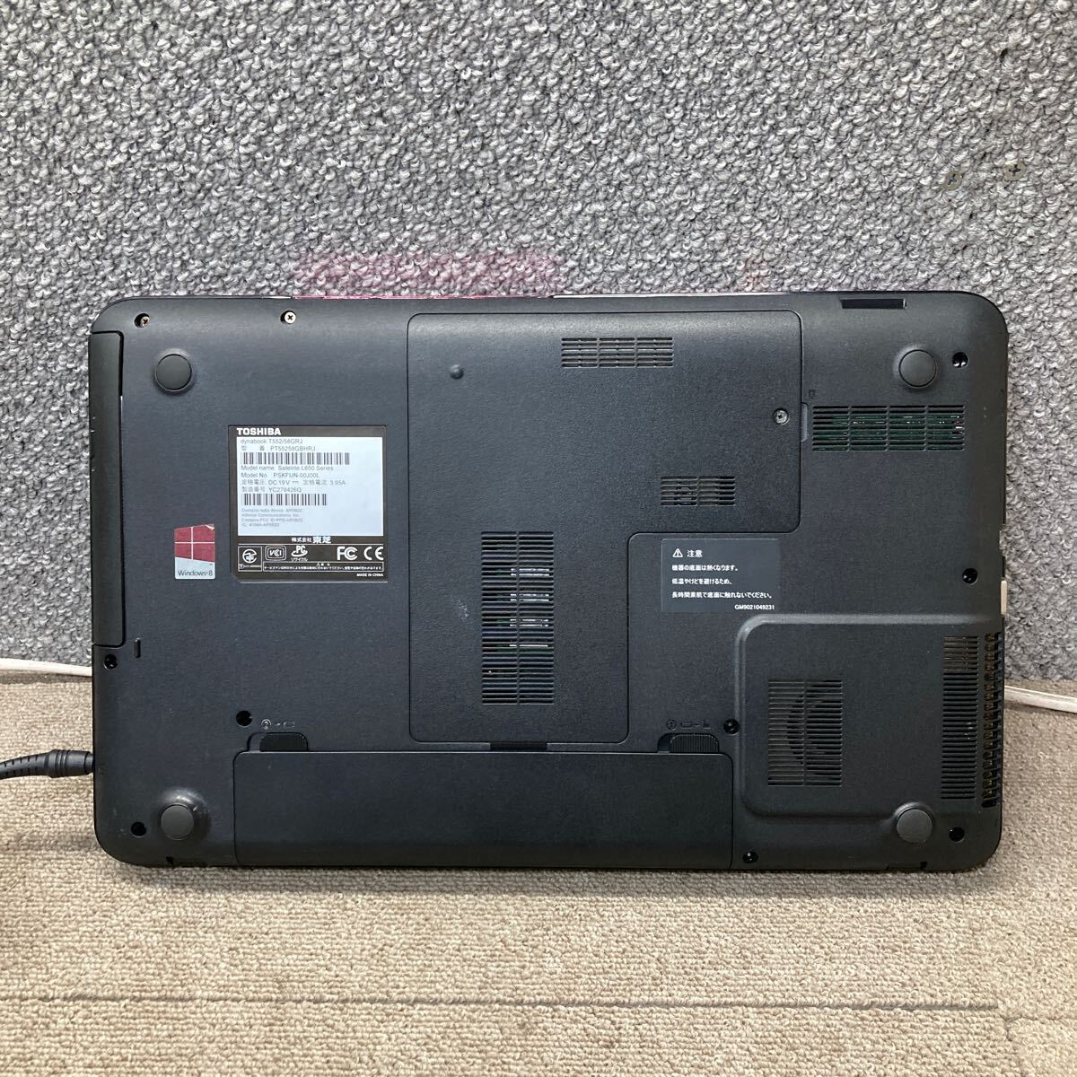 MY6T-79 激安 OS Windows11Pro試作 ノートPC TOSHIBA dynabook T552/58GRJ Core i7 3630QM メモリ4GB HDD320GB ピンク カメラ 現(xiàn)狀品