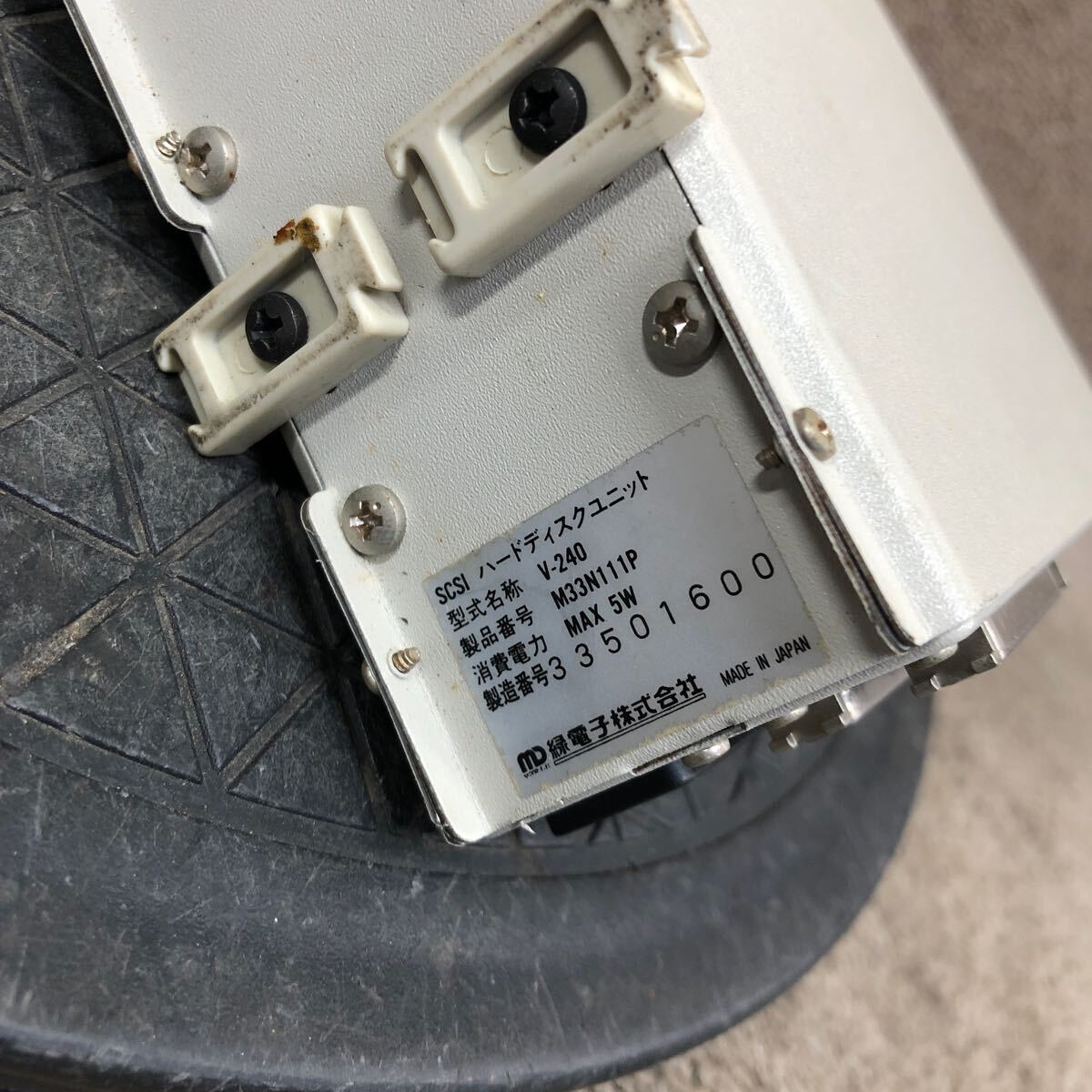 98-1490 激安 レトロPC パーツ 外付けHDD ハードディスクユニット 緑電子 NOVA V-240 SCSI 通電.電源オン.オフok HDD無し ジャンク