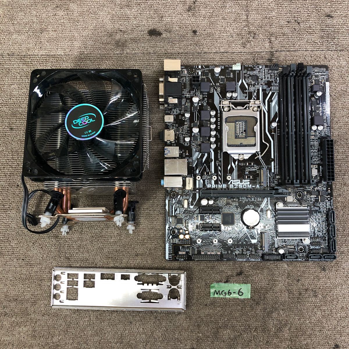 MG6-6 激安 マザーボード ASUS PRIME B250M-A LGA1151 BIOS立ち上がり確認済み ジャンク