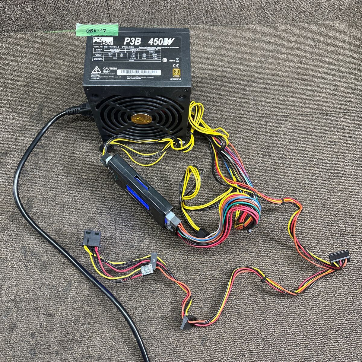 item_image_1
