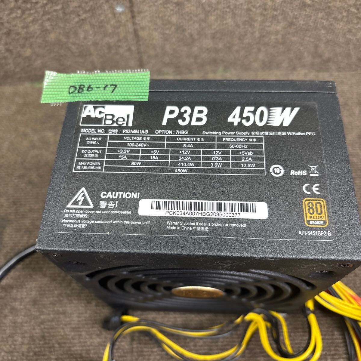 item_image_2