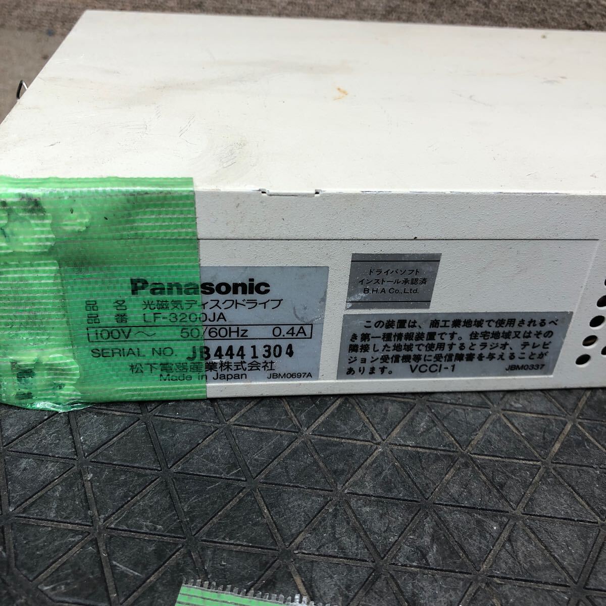 98-1606 激安 レトロPC パーツ 外付け MOドライブ 光磁気ディスクドライブ 230MB Panasonic LF-3200JA 通電.電源オン.オフok ジャンク