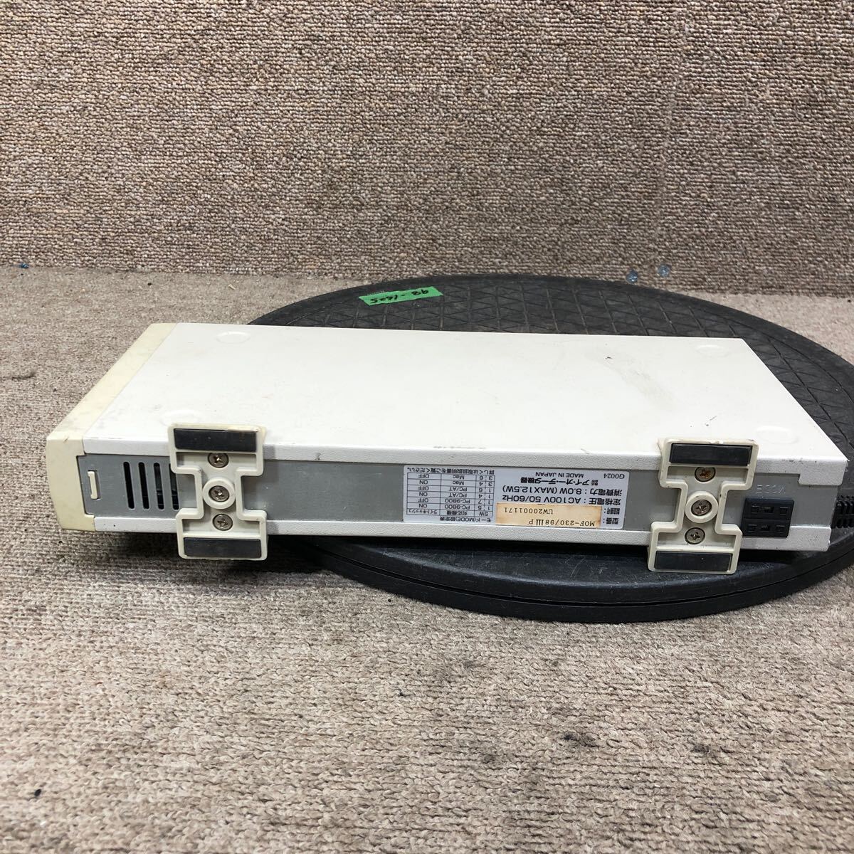 98-1625 激安 レトロPC パーツ 外付け MOドライブ 230MB IO DATA アイオーデータ MOF-230/98IIIP 通電.電源オン.オフok ジャンク
