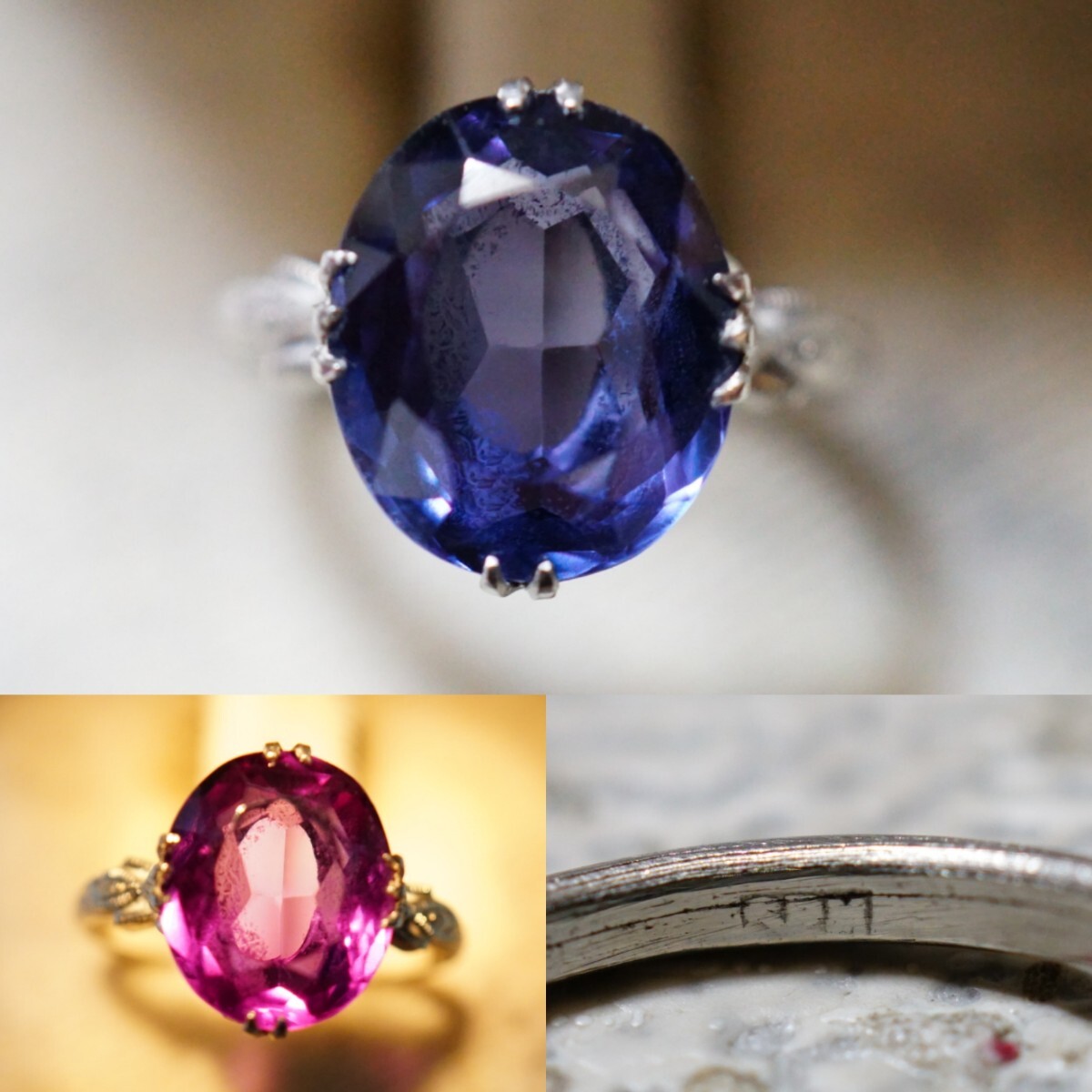 1128 昭和レトロ カラーチェンジサファイア サンプラチナ/SPM刻印 リング 指輪 ヴィンテージ アクセサリー 色石 寶石 カラーストーン