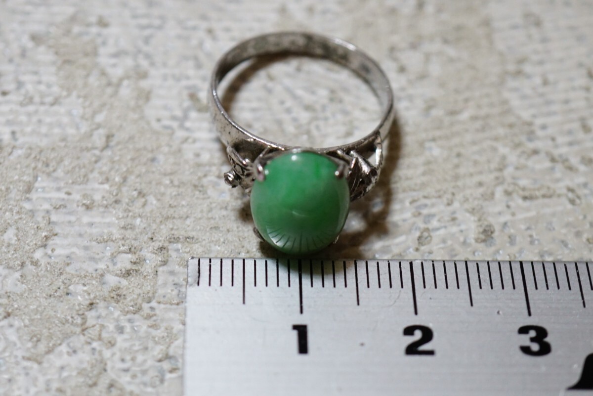 884 天然石 緑石 リング 指輪 ヴィンテージ アクセサリー 色石 寶石 カラーストーン 裝飾品