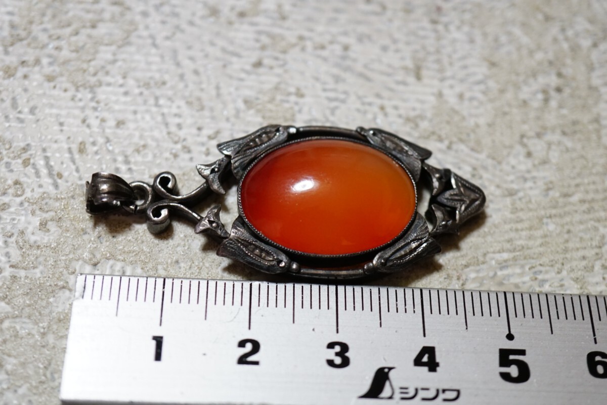 988 天然瑪瑙 アゲート ペンダント ネックレス ヴィンテージ アクセサリー 天然石 寶石 色石 カラーストーン 裝飾品