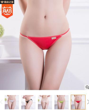 item_image_1