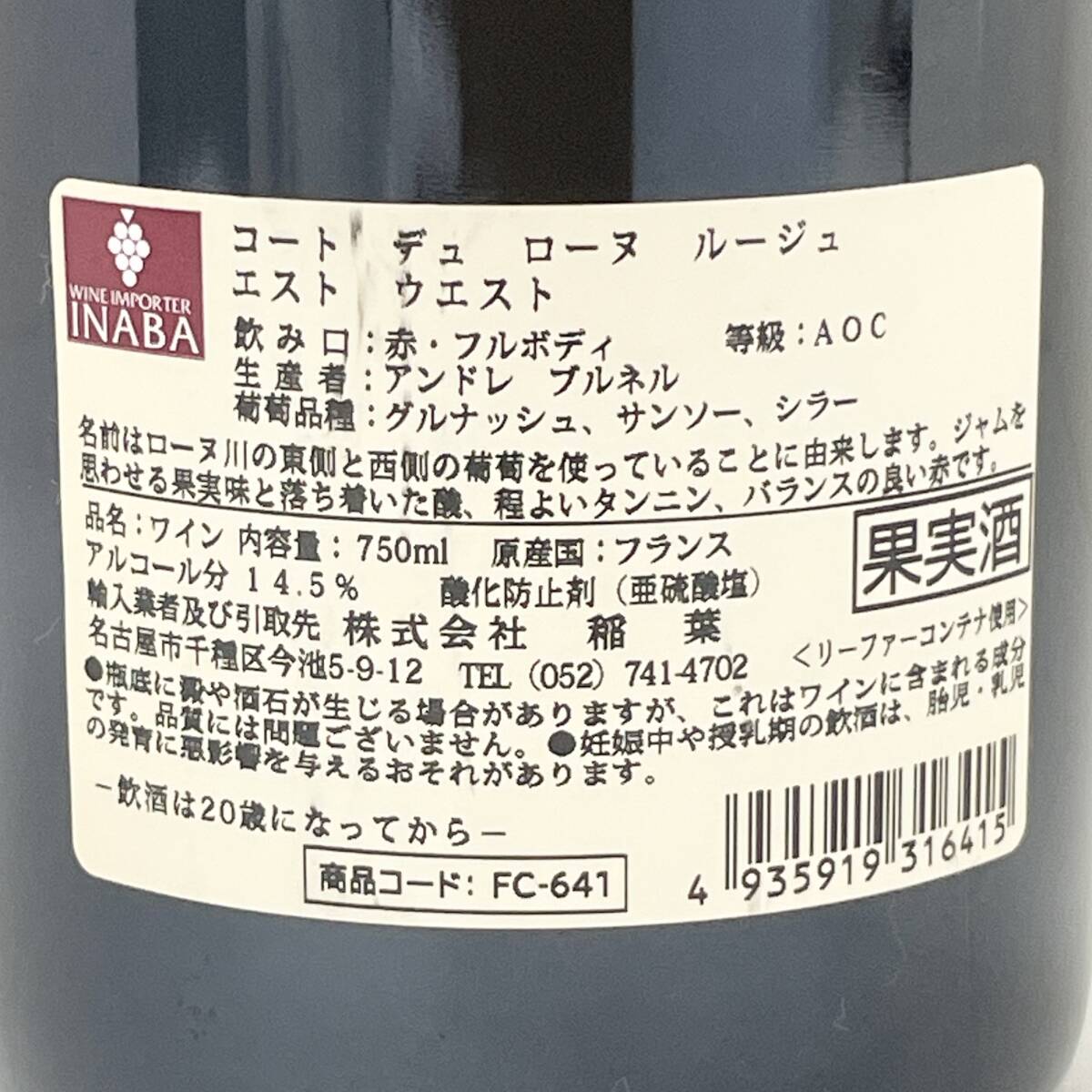 item_image_6