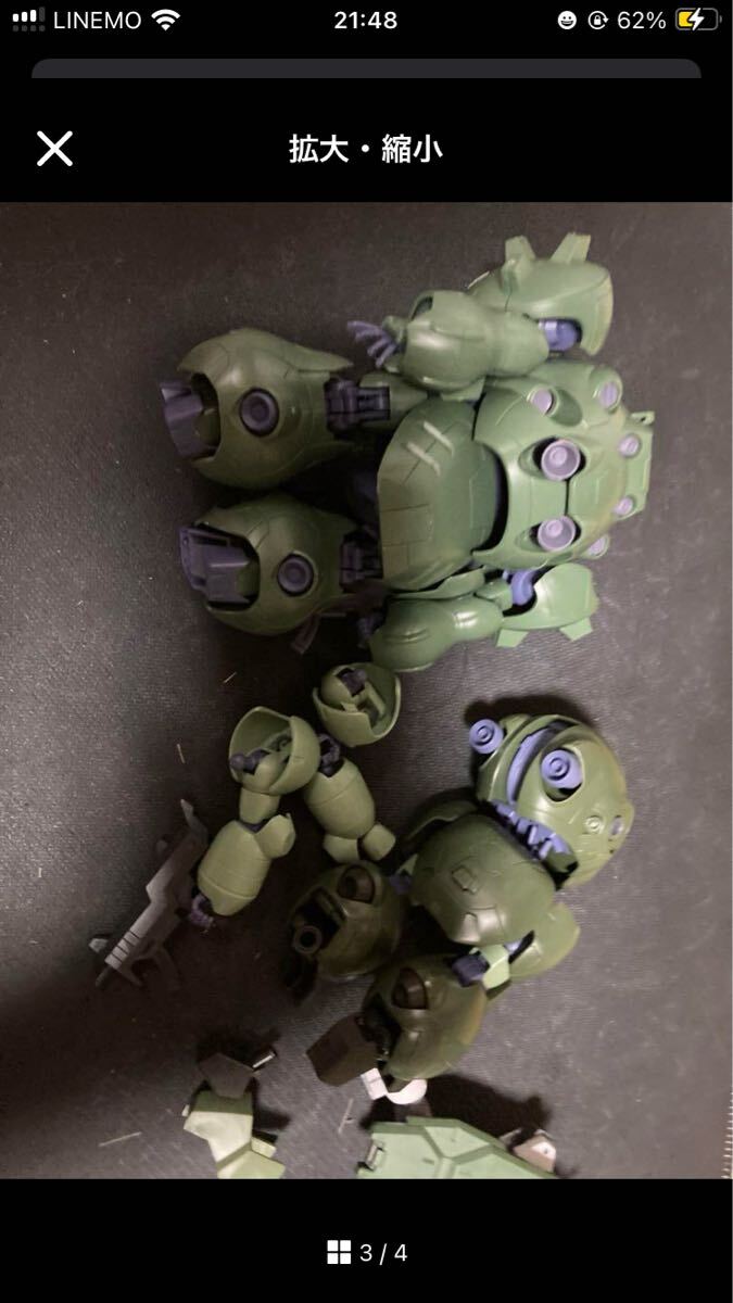 item_image_1