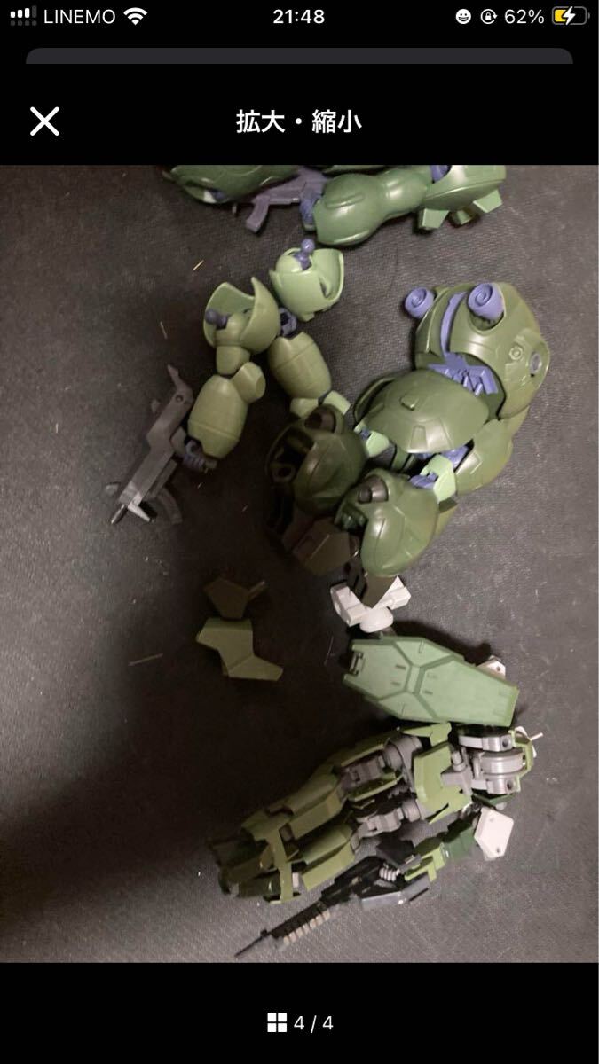 item_image_2