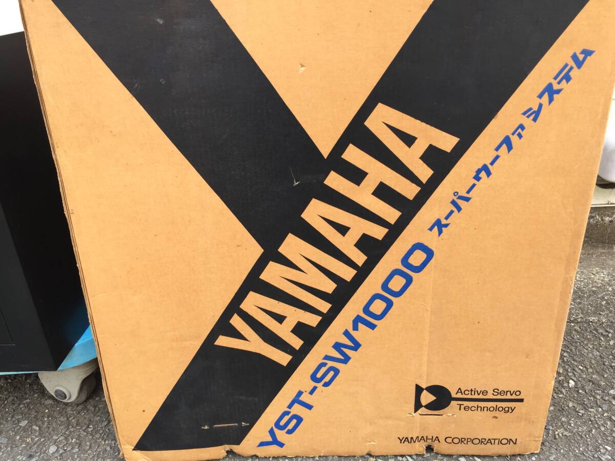# рабочий товар YAMAHA Yamaha YST-SW1000 сабвуфер оригинальная коробка есть #