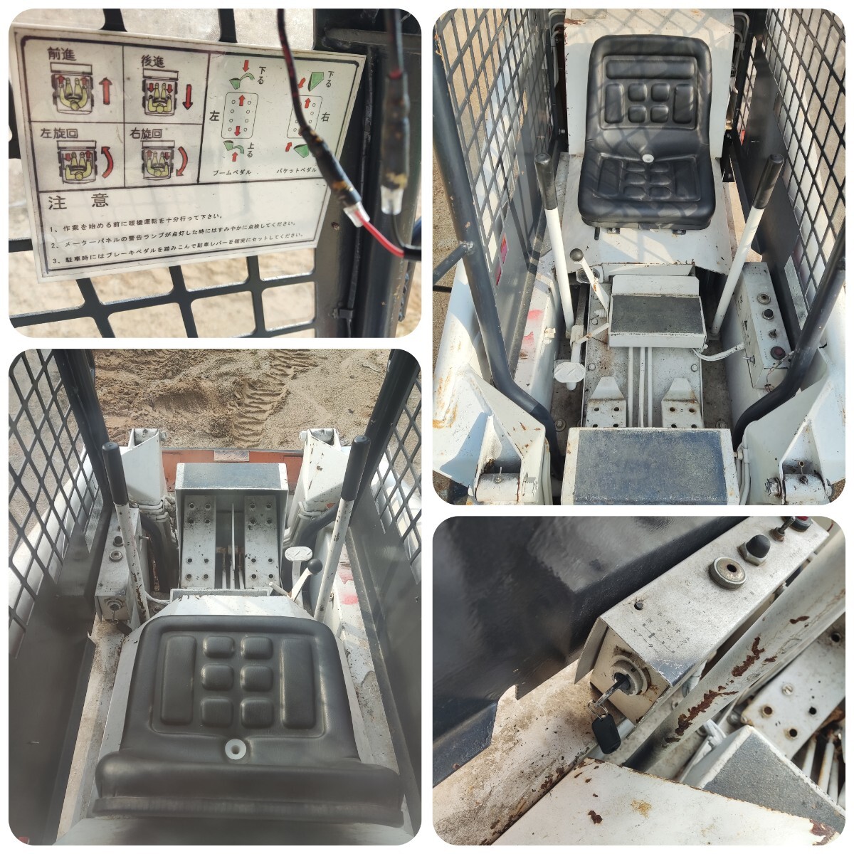  Gifu departure текущее состояние товар TCM Bobcat 315 действующий товар прямой самовывоз Gifu занос стерео a Roader Jobsun снегоочиститель занос Roader 