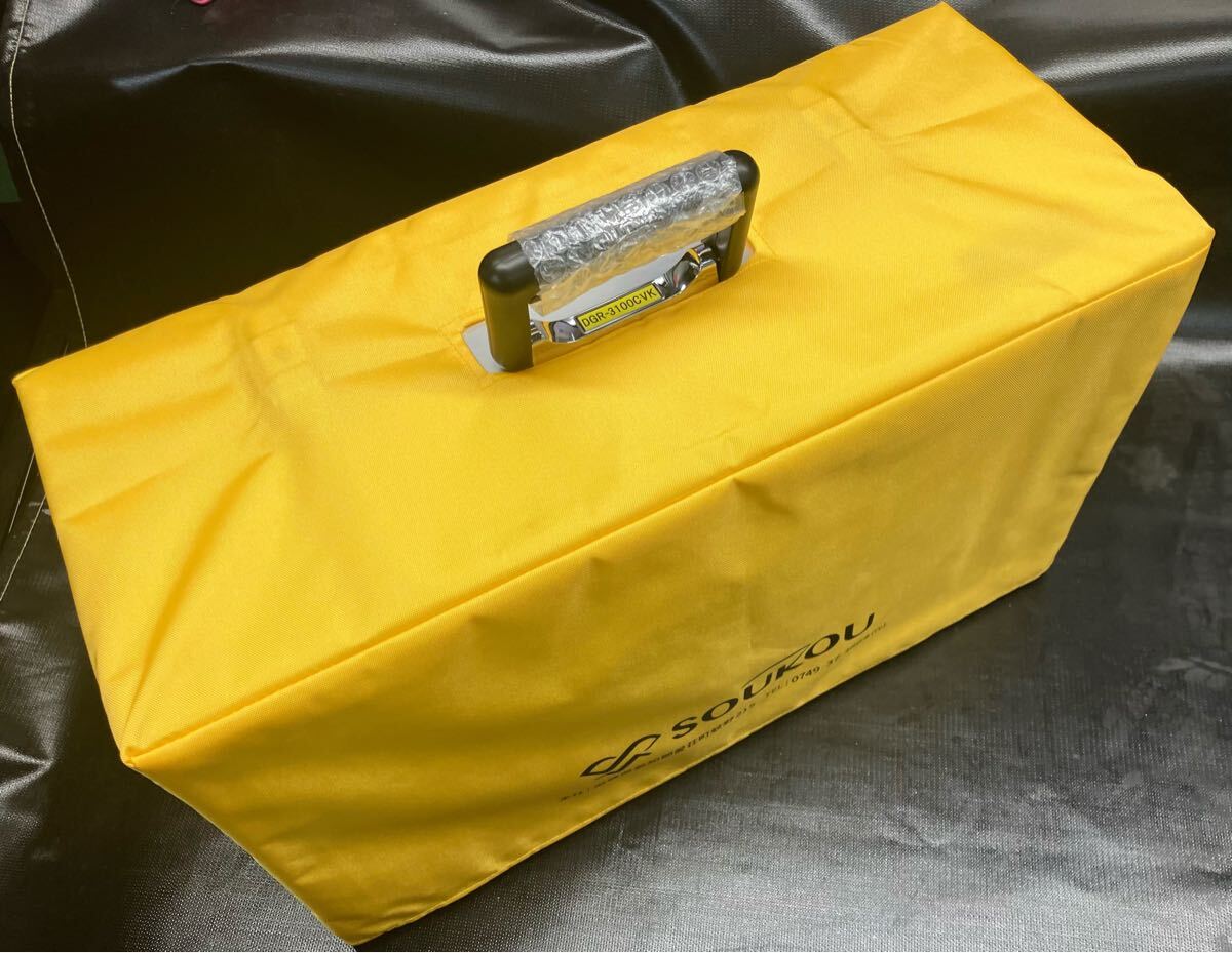 SOUKOU DGR-3100CVK セット 未開封品を開けました。 無歪み型位相特性試験装置(VR試験可能型) (委3)_画像1