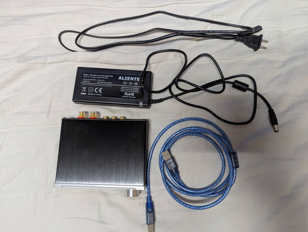  Junk ALIENTEK D8 (XMOS). оригинальный AC адаптор цифровой усилитель USB DAC наушники усилитель USB-DAC