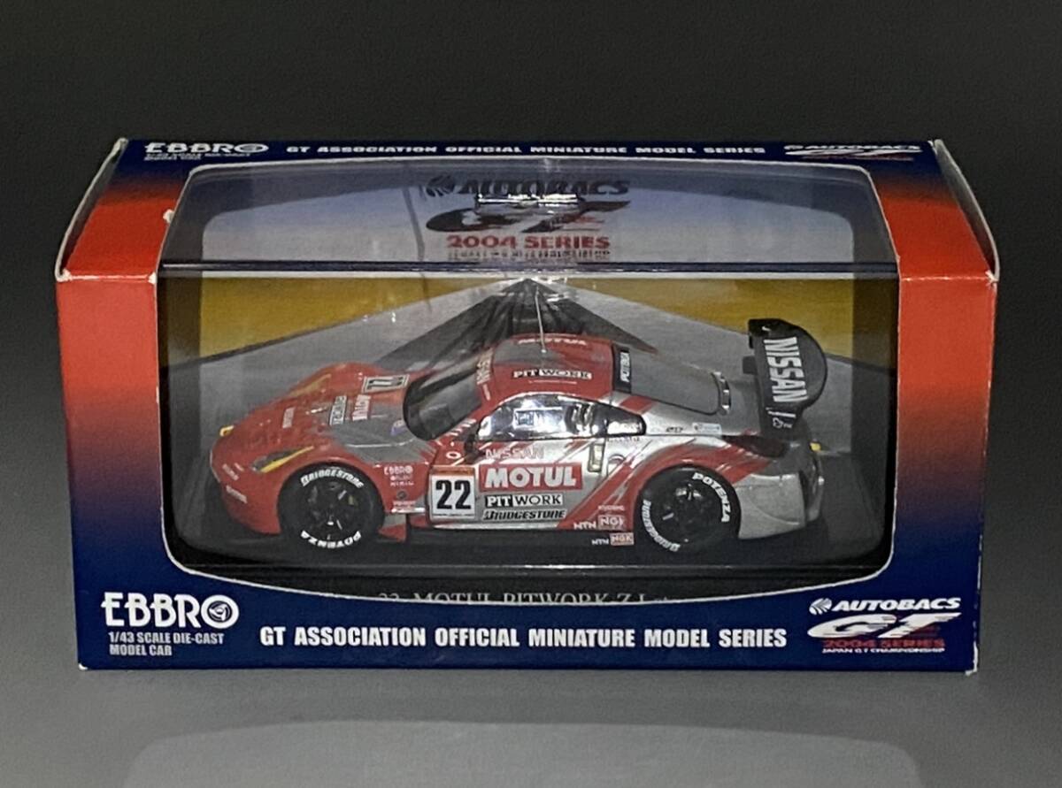 Ebbro Autobacs GT Series 1/43 2004 JGTC Nissan NISMO Motul Pitwork Fairlady Z #22 Late ◆ M.Kageyama / M.Krumm ◆ フェアレディ Z33
