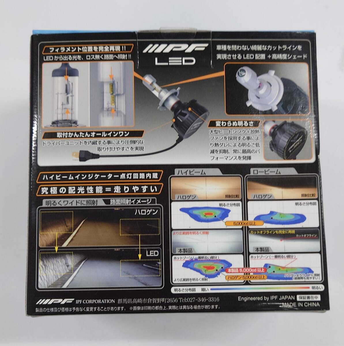 item_image_3