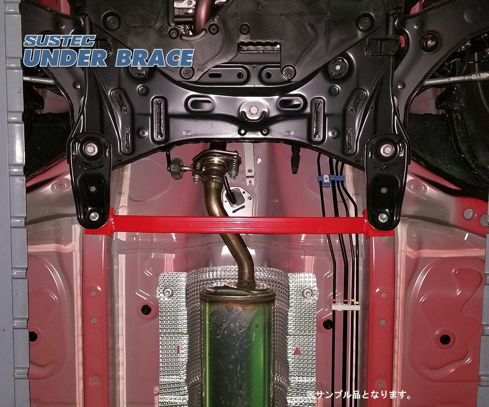 tanabe タナベ サステック アンダーブレース フロント用 2點止め ロッキー A200S R1.11～R3.11 1KR-VET TB FF