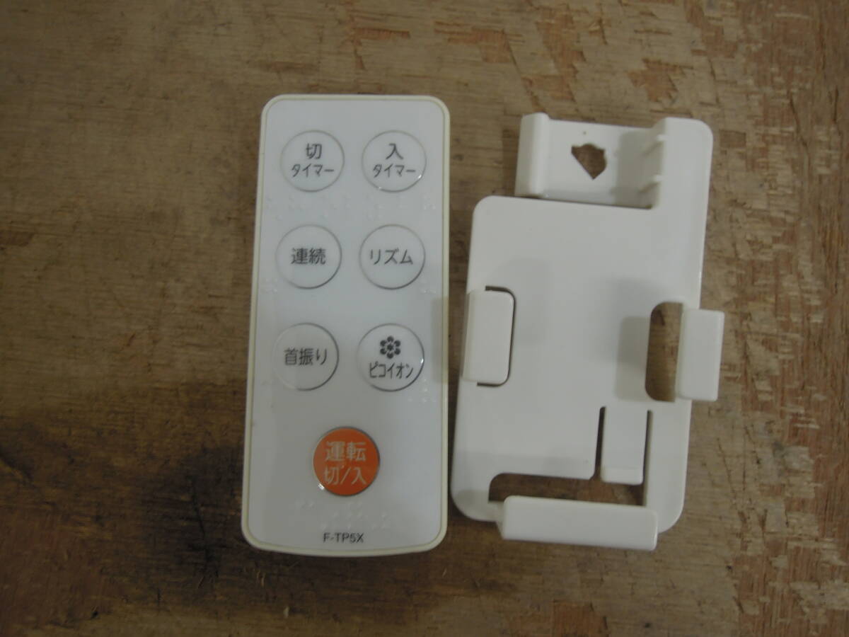 item_image_7