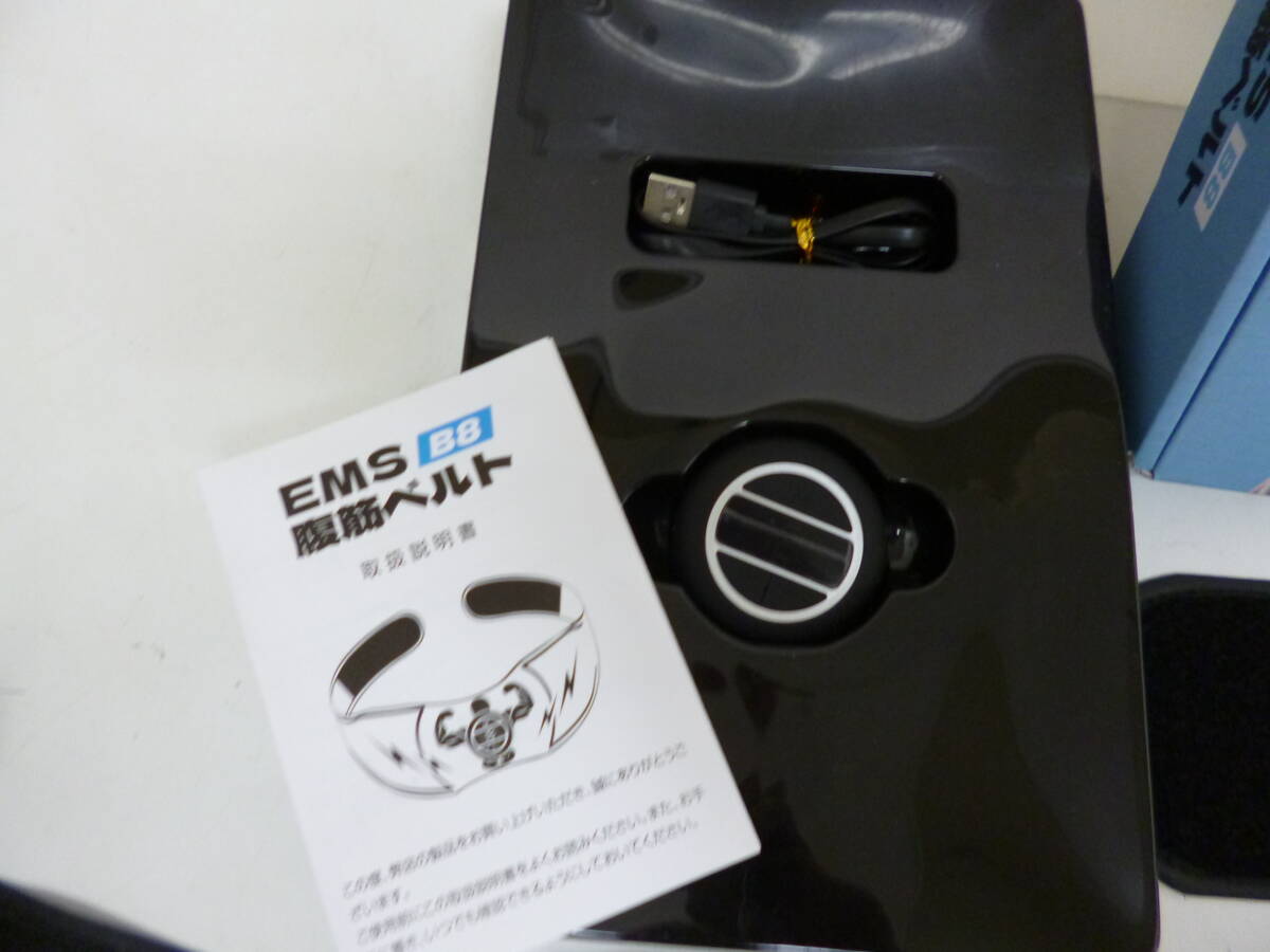 item_image_5