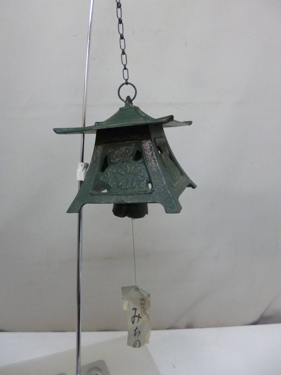 ★①南部鉄器?南部鉄風(fēng)鈴 四つ花　箱、説明書なし ※中古品/使用感サビ現(xiàn)狀品■60
