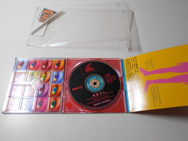  глаз .../ Takeda Shinji * видео CD /Panasonic