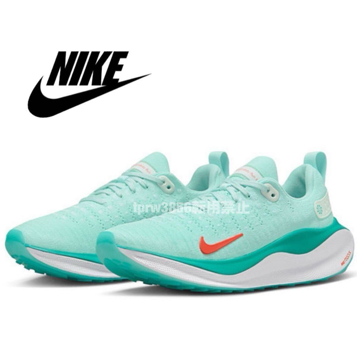 新品 NIKE【24cm】リアクト X インフィニティ ラン ナイキ React X Infinity RUN スニーカー ランニング シューズ ウォーキング 靴 2670