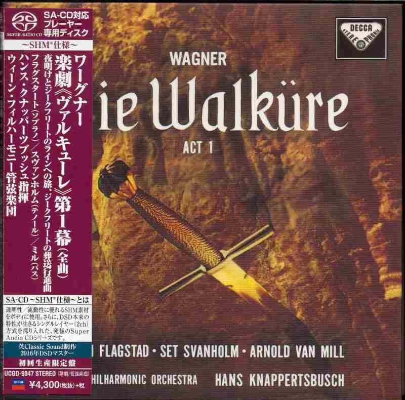 SACD / SHM 　ワーグナー：ワルキューレ第1幕 他　クナッパーツブッシュ＝WP； フラグスタート(S) 他 （UCGD9047）
