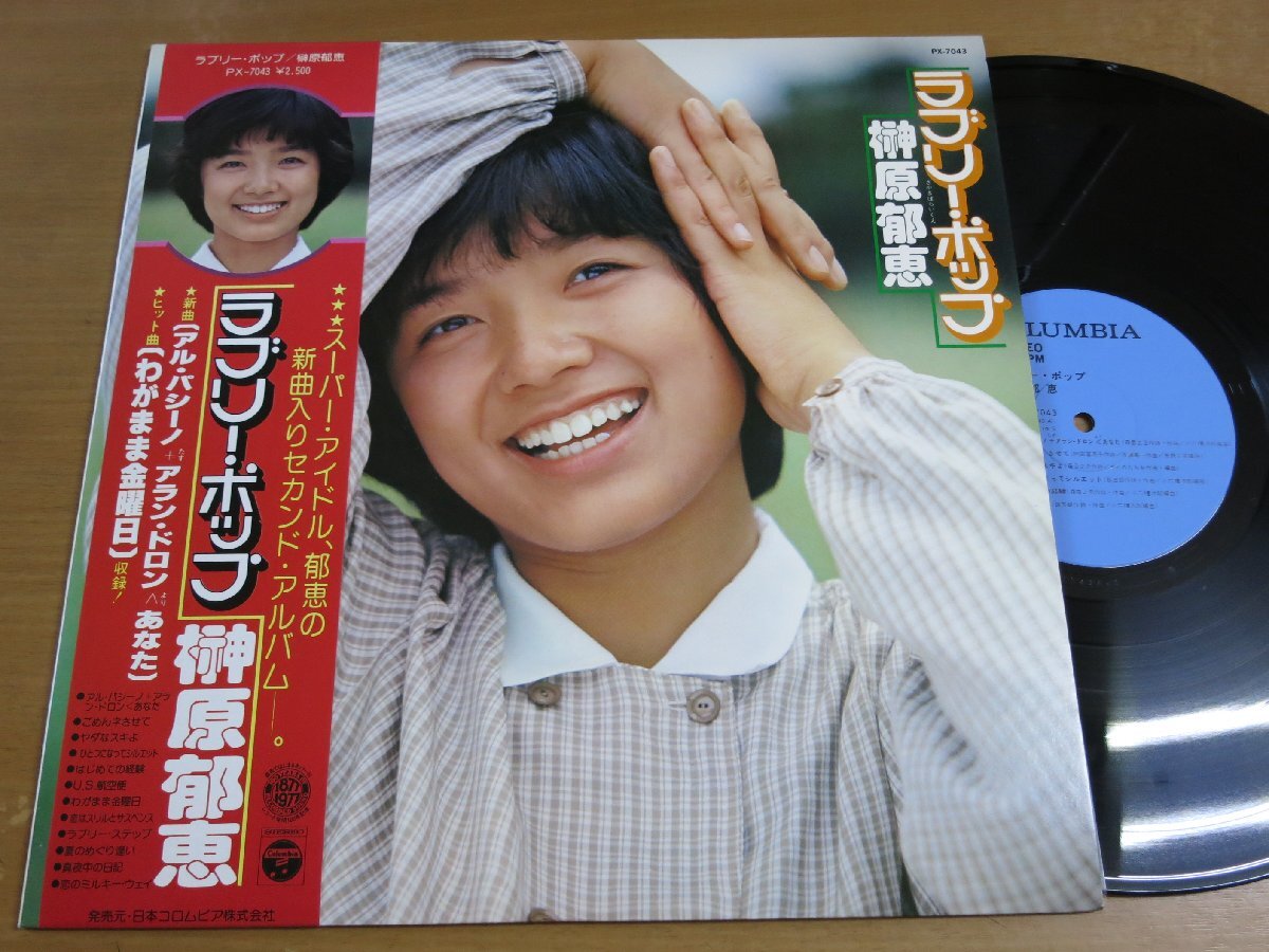 item_image_1