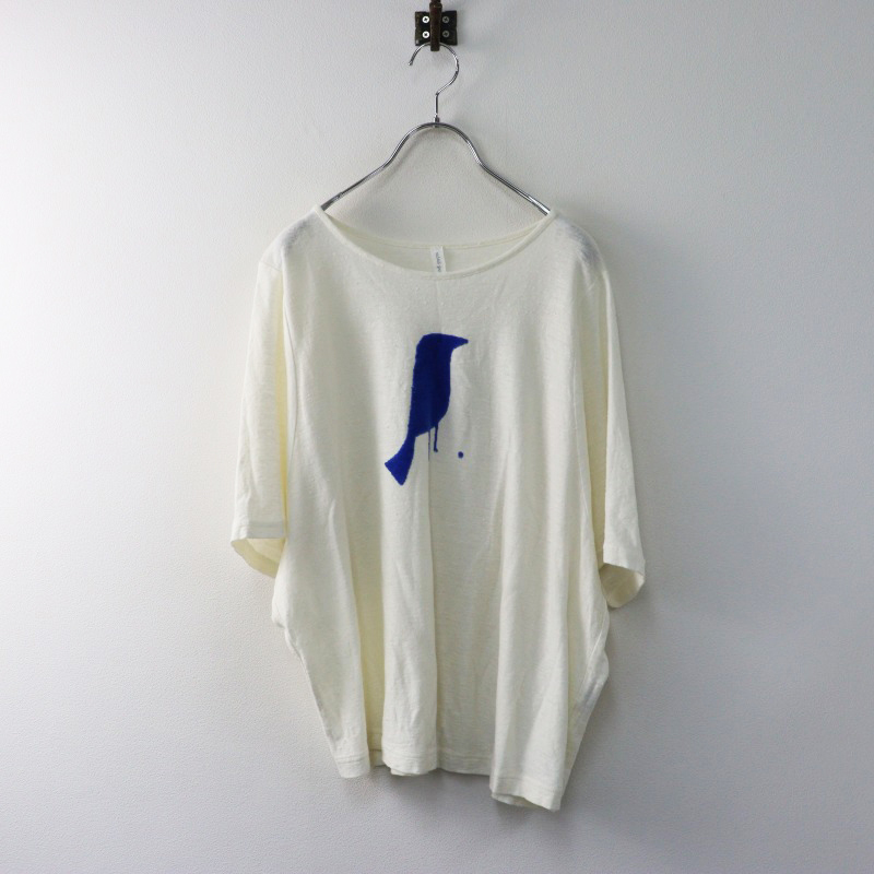 定価28600円 ミナペルホネン mina perhonen black bird リネン ワイドシルエット Tシャツ 36 キナリ/トップス カットソー【2400014456097】