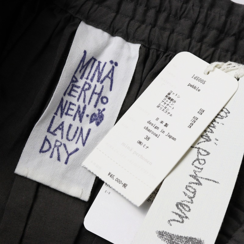 ミナペルホネン ランドリー mina perhonen LAUNDRY pebble 刺繍コットンリネンロングスカート 38 チャコール【2400014473315】