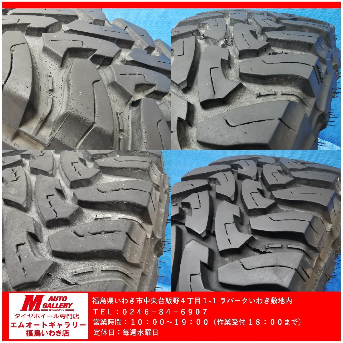item_image_4