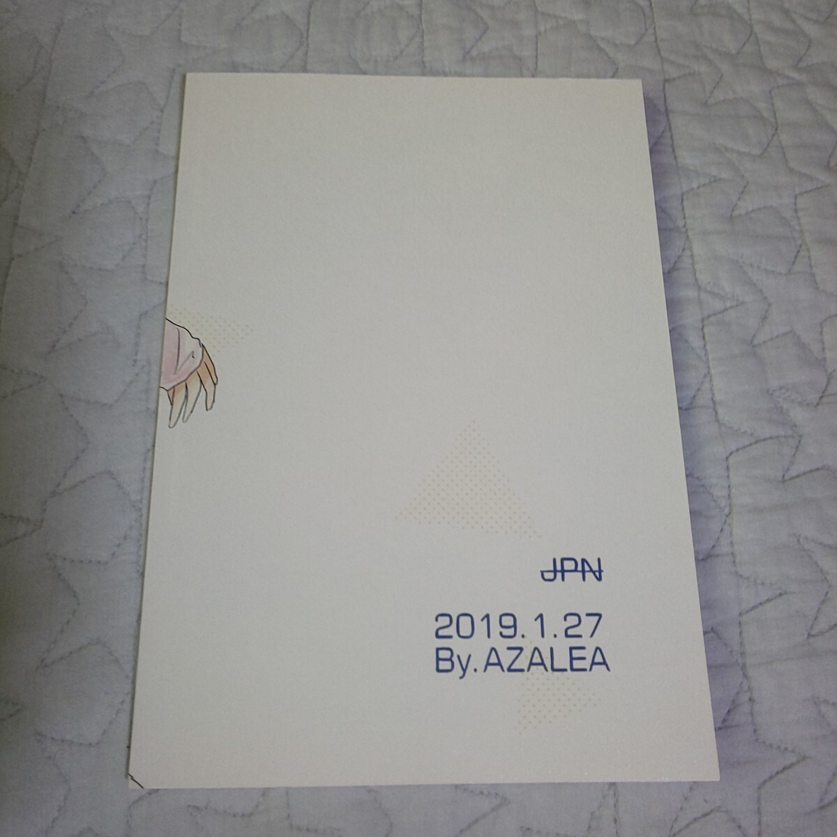 mr × fm★漫画 pheromone フェロモン R-18 16ページ 2019年1月27日 発行★mrfm BL ボーイズラブ 魅区 SZ 同人誌 成人向け 18↑ 三次元_画像2