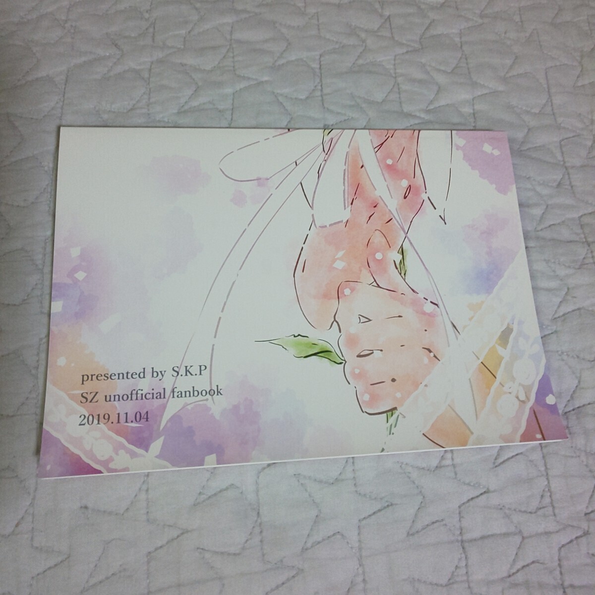 fm + knt × shr*漫画 小説 真っ白なアザレアにふたりから愛を込めて。R-18 36p '191104*fmshr kntshr knshr BL魅区SZ同人誌 成人向 三次元_画像2