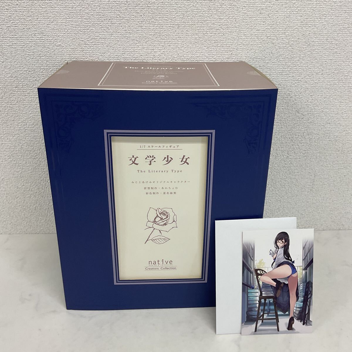 1円～ 未開(kāi)封 ネイティブ 1/7 文學(xué)少女 完成品フィギュア