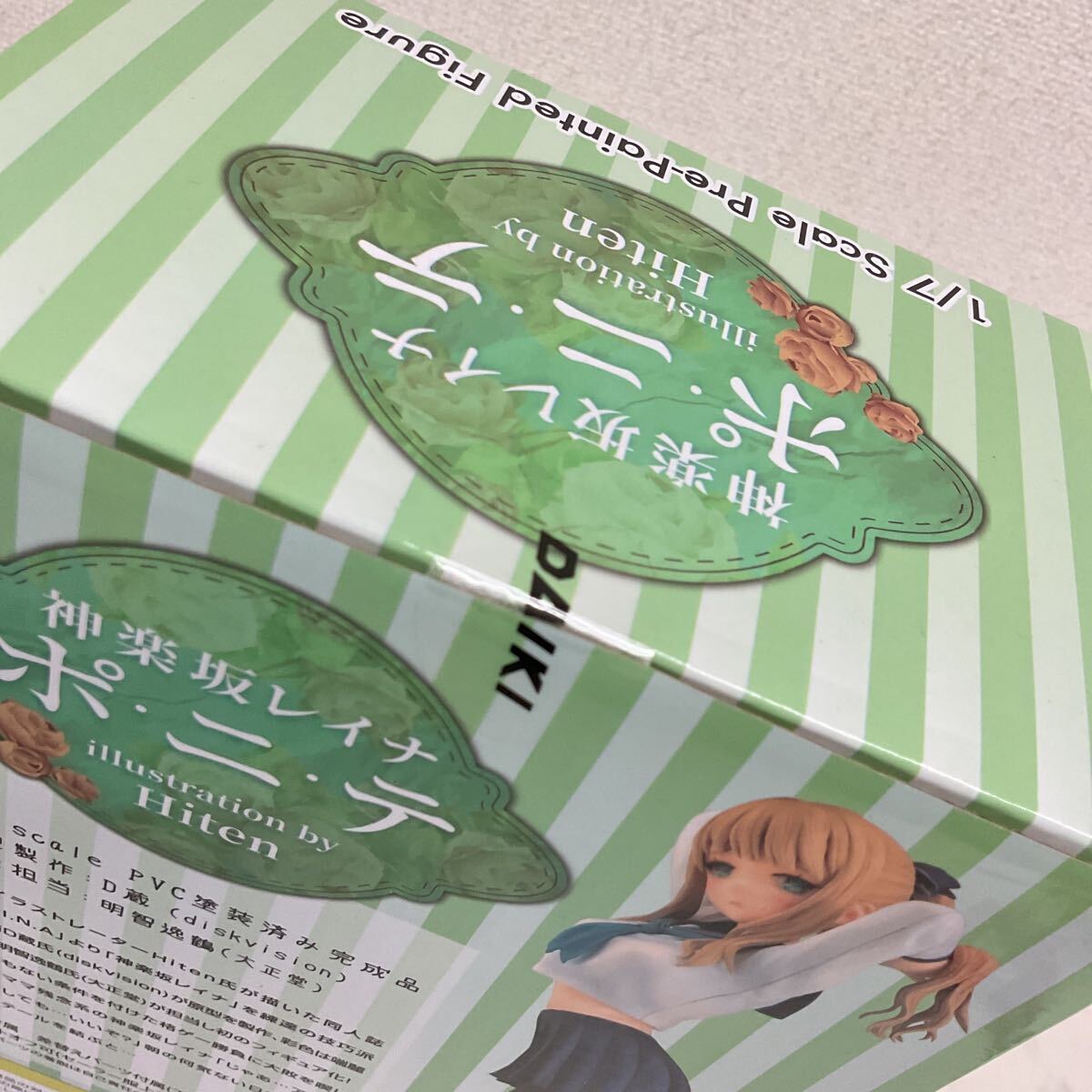 1円～ 未開封 ダイキ 1/7 神楽坂レイナ 完成品フィギュア