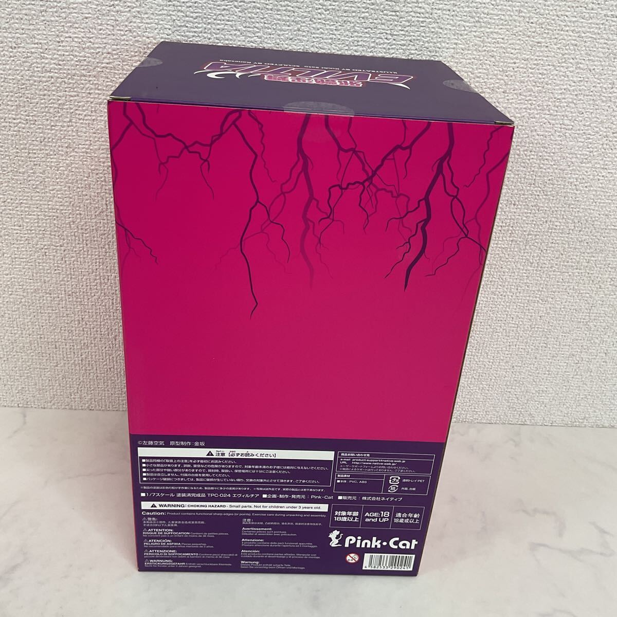 1円～ 未開封 ピンクキャット 1/7 邪艶淫舞 エヴィルチア 完成品フィギュア