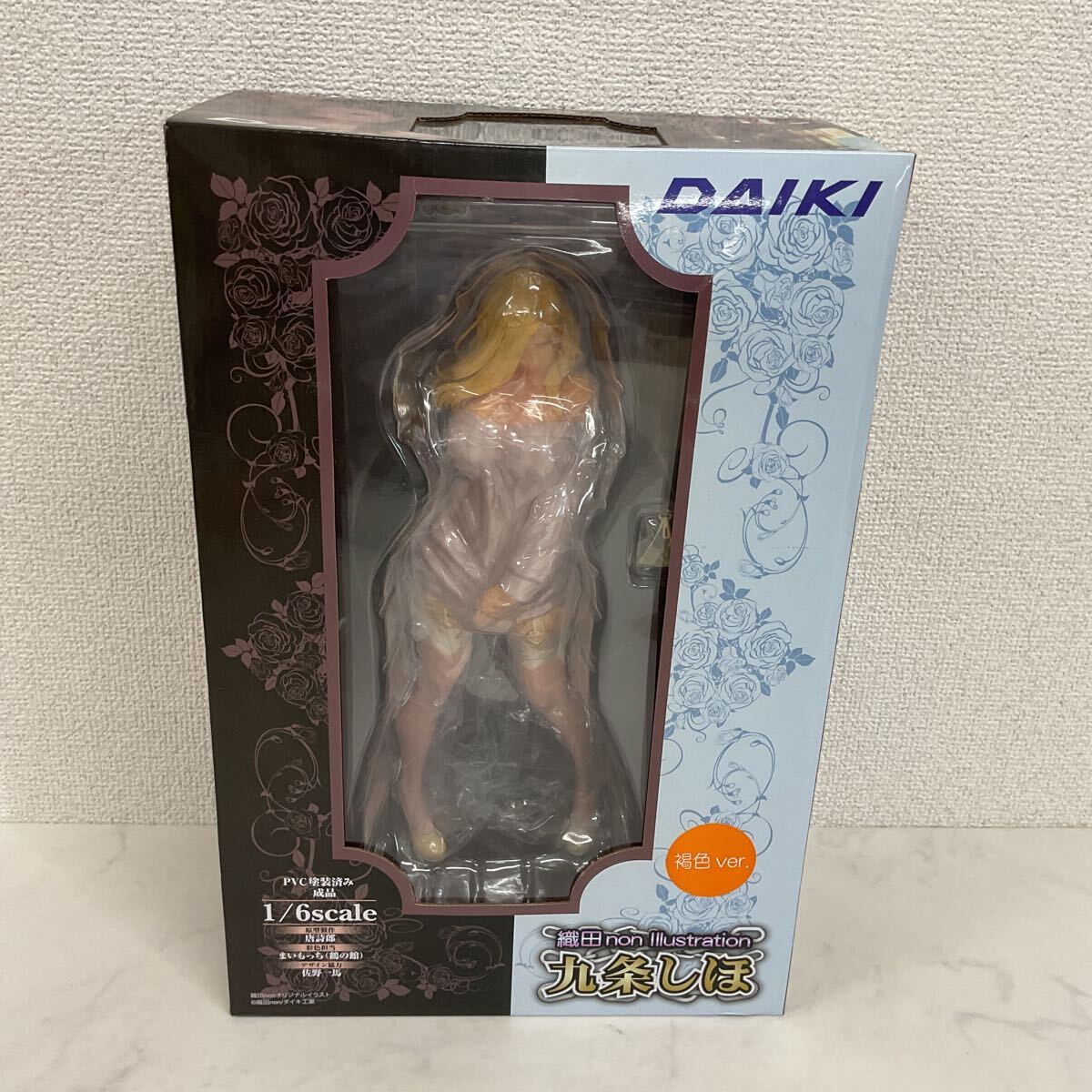1円～ 未開封 ダイキ 1/6 九條しほ 褐色ver. 完成品フィギュア
