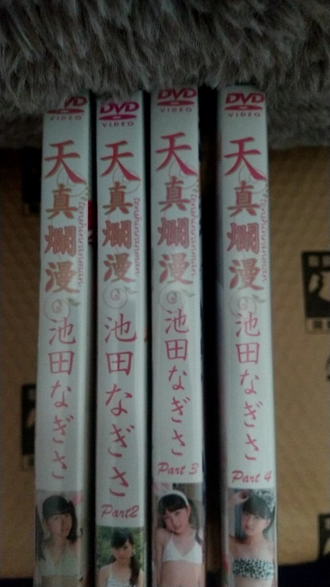  Ikeda ... небо подлинный ..1~4 DVD 4 шт. комплект 