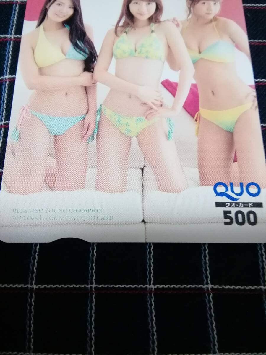 item_image_3
