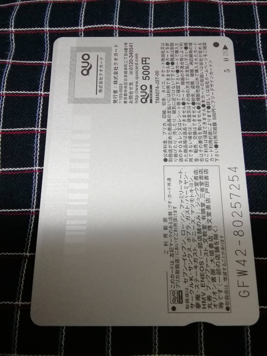 item_image_5